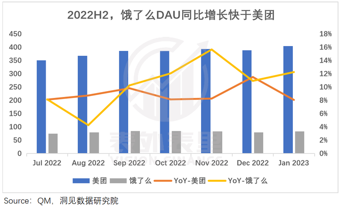 管家婆马报图今晚