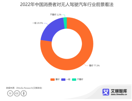 管家婆马报图今晚