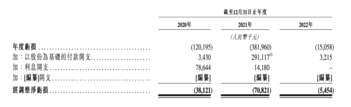 管家婆马报图今晚