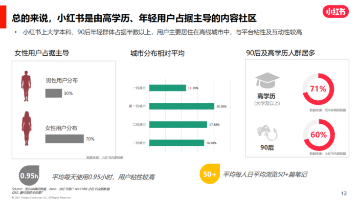 管家婆马报图今晚