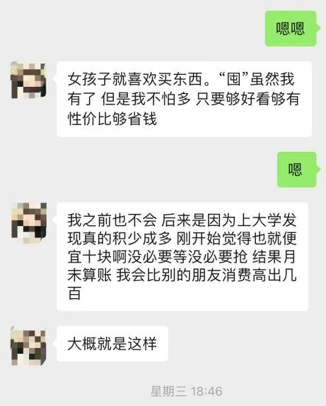 管家婆马报图今晚