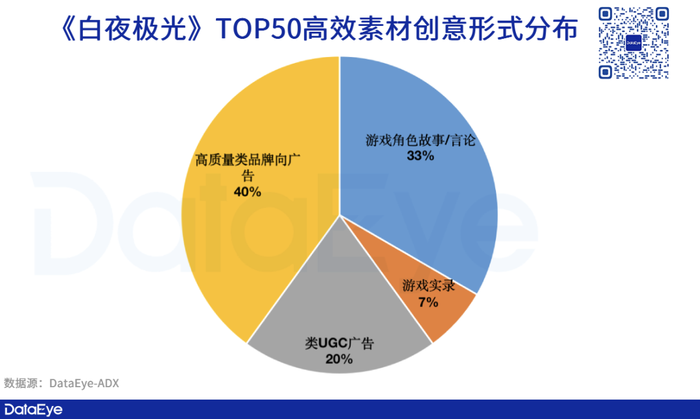 管家婆马报图今晚