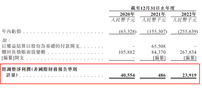 管家婆马报图今晚