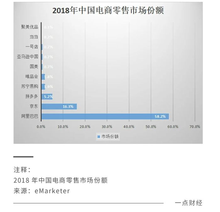 管家婆马报图今晚