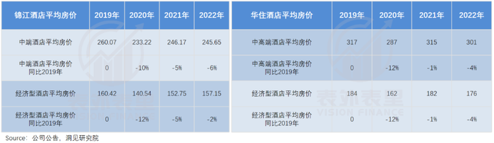 管家婆马报图今晚