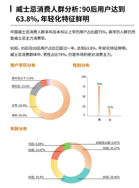 管家婆马报图今晚