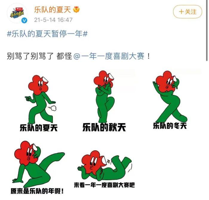 管家婆马报图今晚