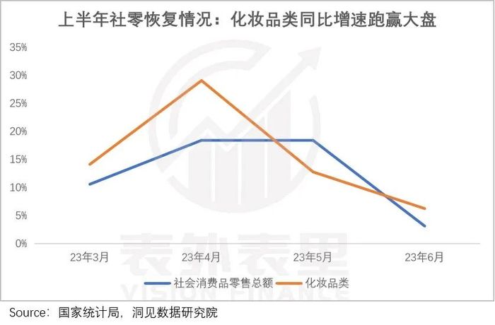 管家婆马报图今晚