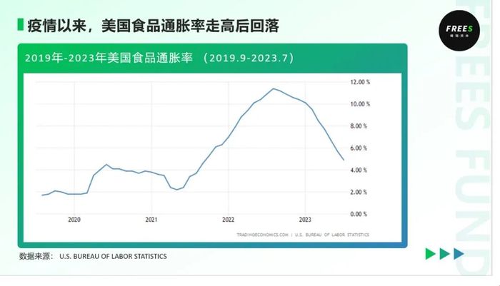 管家婆马报图今晚