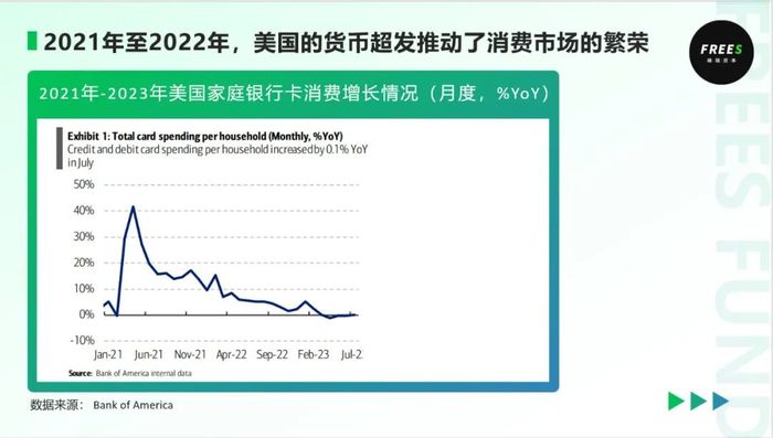 管家婆马报图今晚