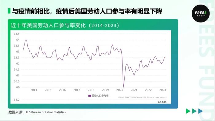 管家婆马报图今晚