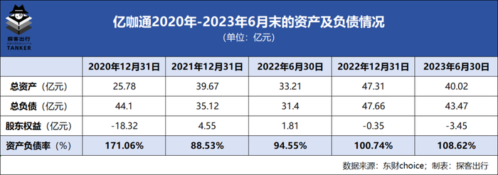 管家婆马报图今晚