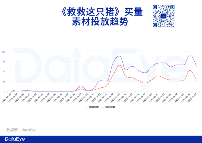 管家婆马报图今晚