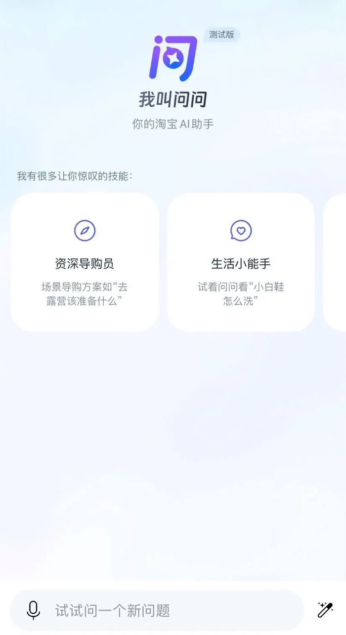 管家婆马报图今晚