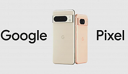 Pixel手机第八年：价格“很苹果”，硬件“很谷歌”