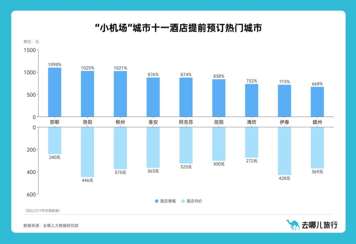 管家婆马报图今晚