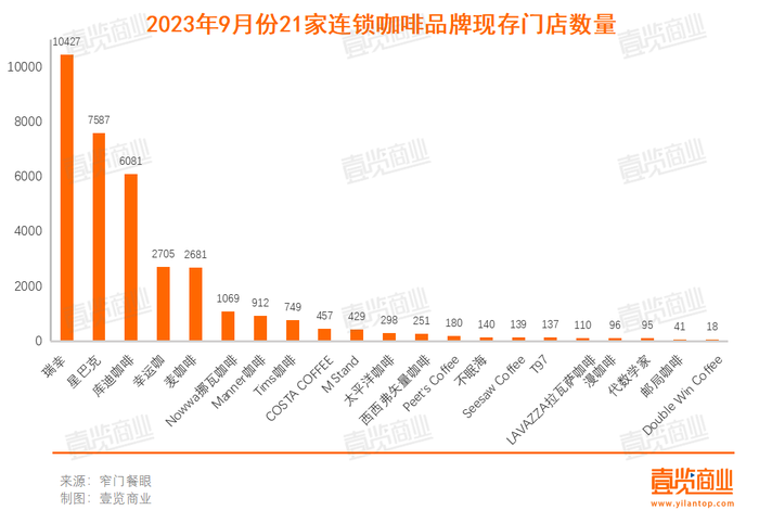 管家婆马报图今晚