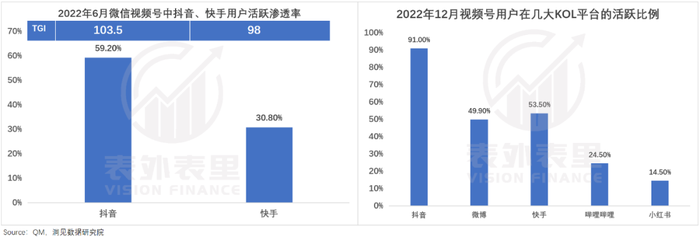 管家婆马报图今晚