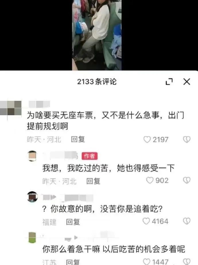 管家婆马报图今晚