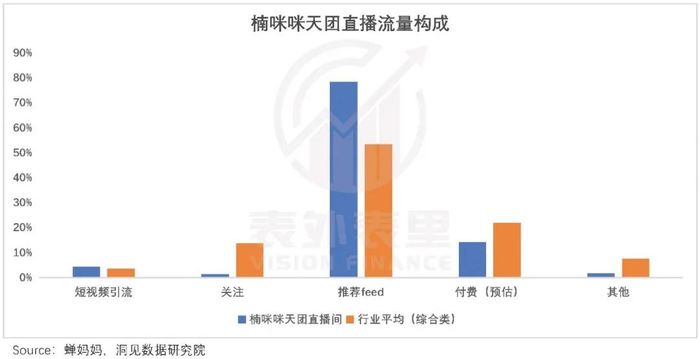 管家婆马报图今晚