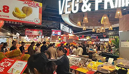 湖南龙头超市自救，融资7.8亿重启门店