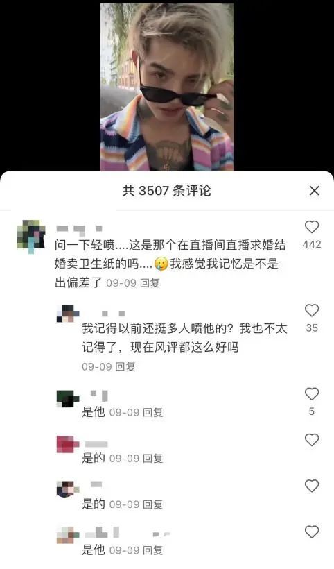 管家婆马报图今晚