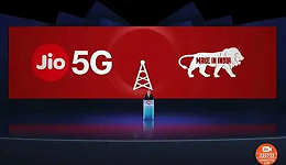 低价叠加不限流量，印度5G“狂奔”