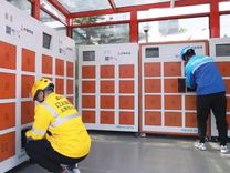 靠给同城跑腿小哥换电池，小镇女教师年入5亿冲刺IPO