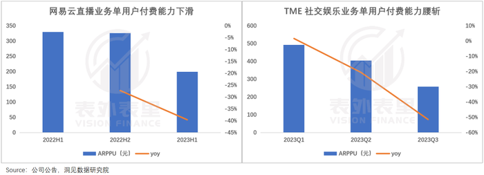 管家婆马报图今晚