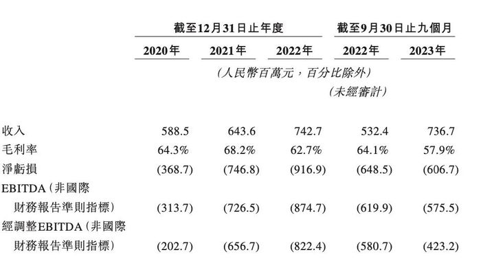 管家婆马报图今晚