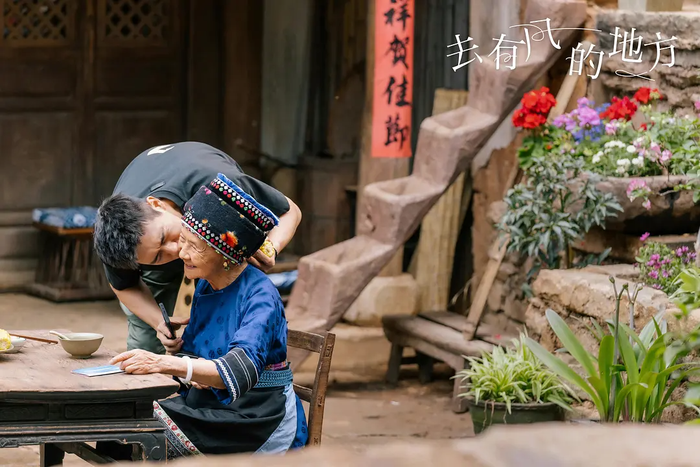 管家婆马报图今晚