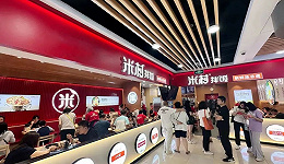 北京快餐“诸神之战”背后，暗藏2024快餐市场的5大趋势