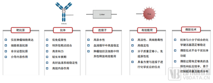 管家婆马报图今晚