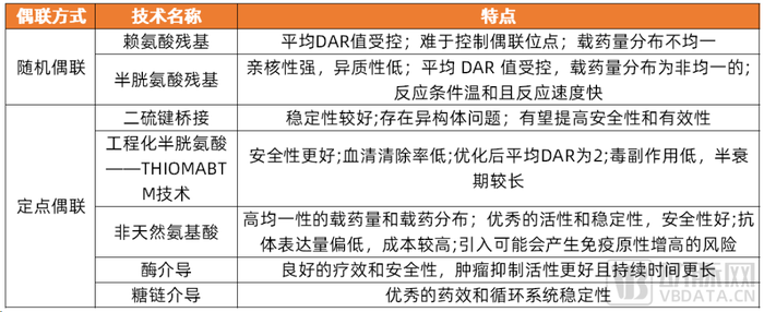 管家婆马报图今晚