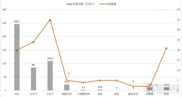 管家婆马报图今晚