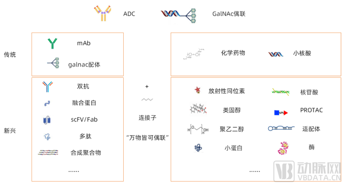 管家婆马报图今晚