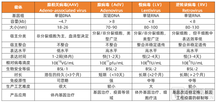 管家婆马报图今晚