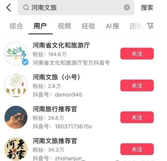 管家婆马报图今晚