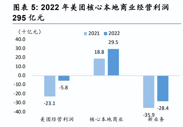 管家婆马报图今晚