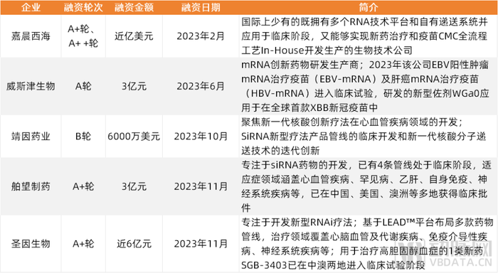 管家婆马报图今晚