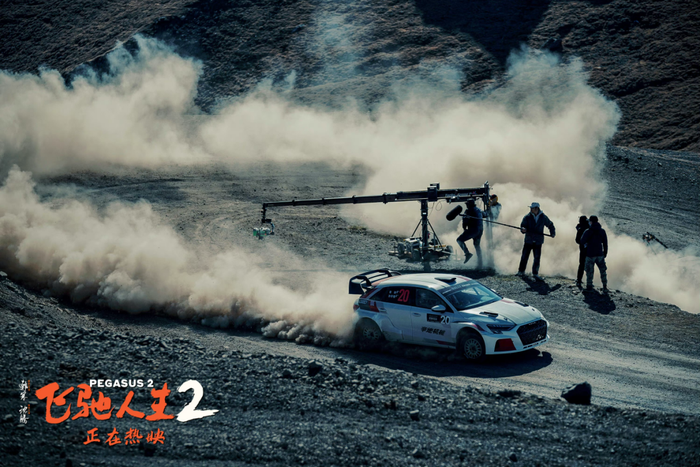 韩寒怎么拍赛车