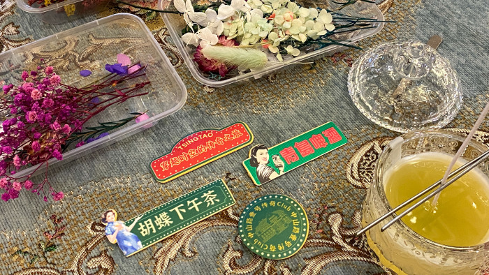 青岛中山路壹号 | 女神节“胡蝶下午茶”盛会