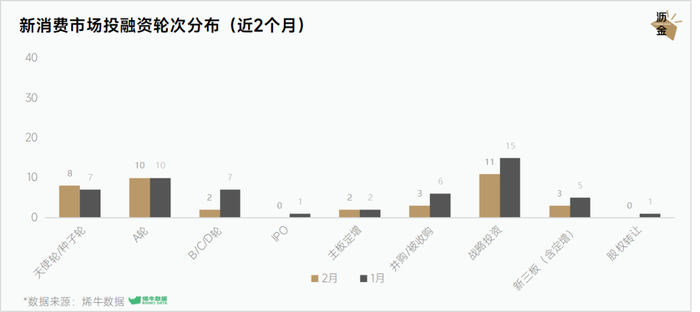 管家婆马报图今晚