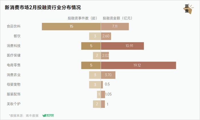 管家婆马报图今晚