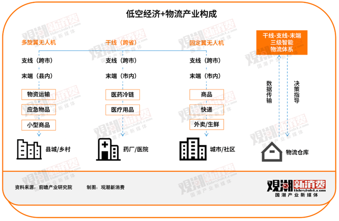 管家婆马报图今晚