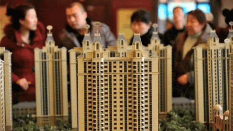 安庆阶段性取消首套房商业贷利率下限