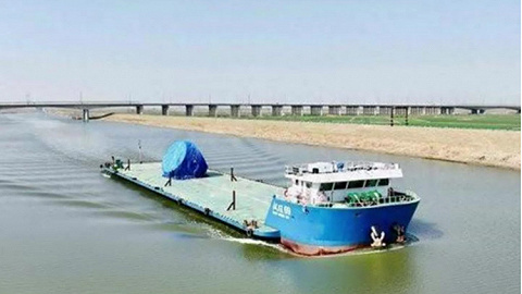 小清河复航首次开启海外运输