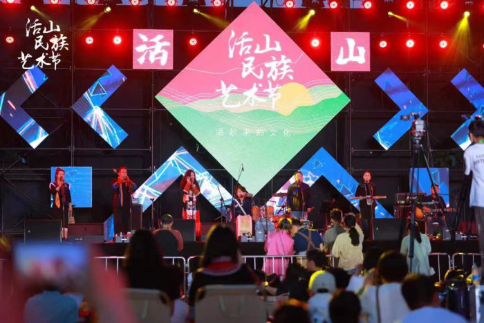 喜迎世园会，多彩民族音乐在成都金温江博览园唱响