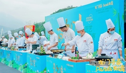 “龙门寻春·Panda有请”四川彭州龙门山第八届春笋生态季暨大熊猫美食文化活动启幕