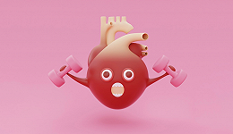 百亿心脏健康大市场，品牌如何呵护消费者的“小心脏”？